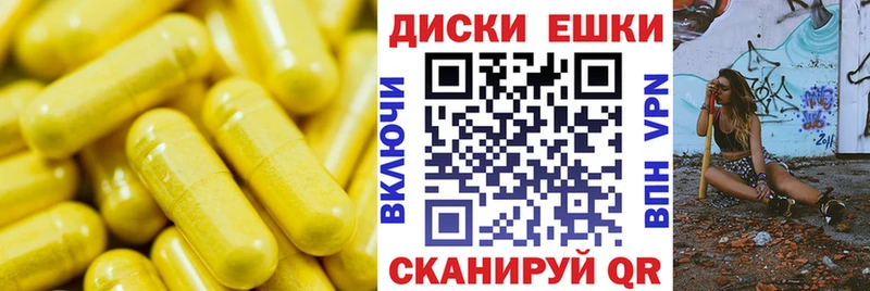 Ecstasy XTC  Кохма 