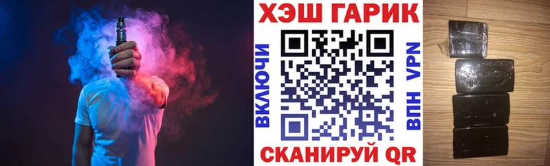 kraken ТОР  Кохма  мориарти состав  как найти наркотики  ГАШ Изолятор 