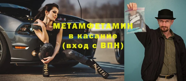 герыч Кукмор