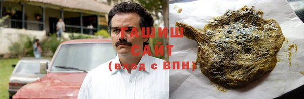 соль ск Лабытнанги