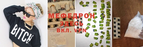 марки lsd Кулебаки