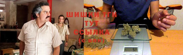 марки lsd Кулебаки