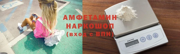 герыч Кукмор