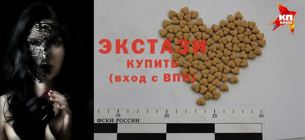 марки lsd Кулебаки