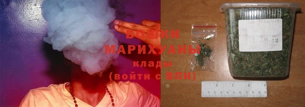 марки lsd Кулебаки