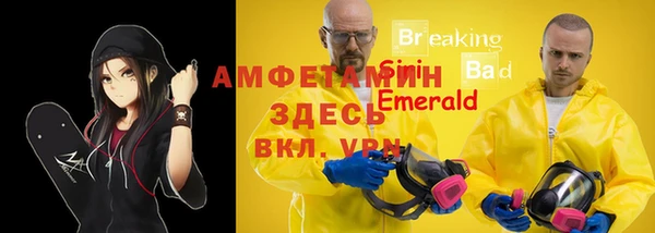 марки lsd Кулебаки