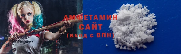 герыч Кукмор