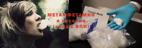 марки lsd Кулебаки