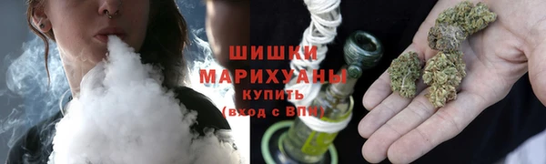 герыч Кукмор