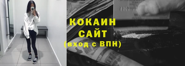 марки lsd Кулебаки