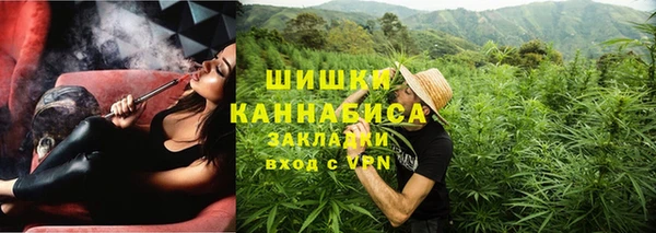 кристаллы Ладушкин