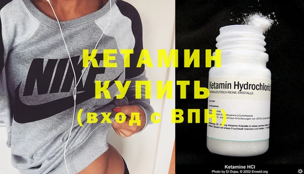 герыч Кукмор