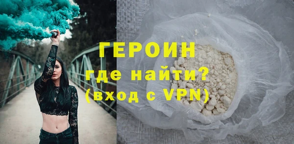 марки lsd Кулебаки