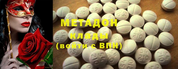 герыч Кукмор