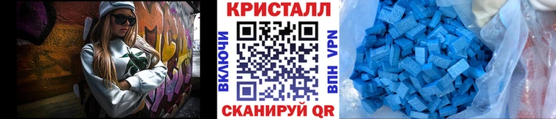 Первитин винт  Кохма 